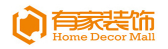 福州装修公司一览表之福州有家装饰公司有哪家之有家装饰