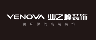成都装修公司前十名口碑推荐之成都业之峰装饰