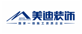 长沙排名前10的装修公司<(4) 长沙美迪装饰 长沙排名前10的装修公司<(4) 长沙美迪装饰