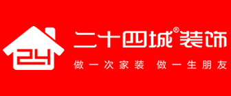 成都装修公司前十名口碑推荐之