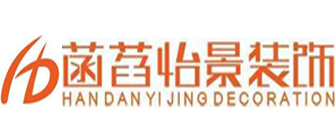 成都装修公司前十名口碑推荐之