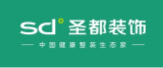 福州装修公司一览表之福州圣都装饰