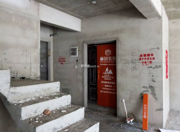 营口香榭岚亭现代港式风格