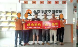 香槟小镇李总