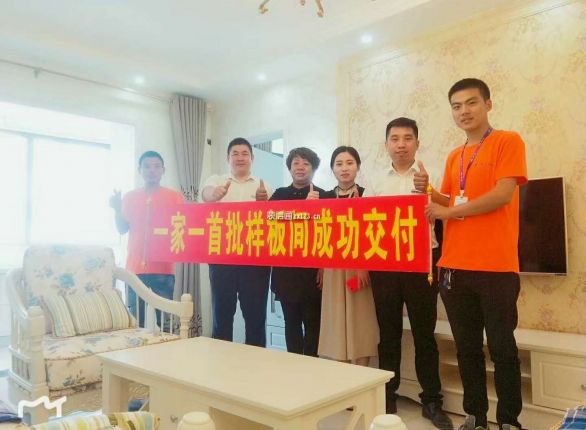 太原迎泽熙园120
