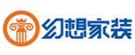 绵阳幻想家装饰工程有限公司