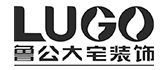 湖北鲁公大宅装饰工程有限公司南昌分公司