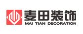 麦田美墅（天津）设计有限公司