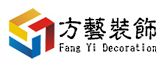 北京方艺世纪装饰工程设计有限公司