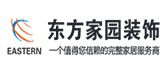 青岛东方家园装饰