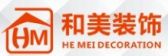 淮北市和美装饰公司