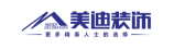 >郴州美迪装饰