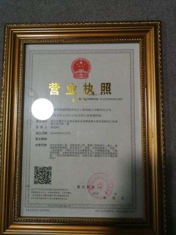 美迪装饰