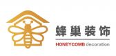 丹东蜂巢装饰装修工程有限公司