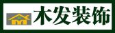 黑龙江木发装饰