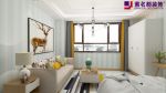 42平米小户型北欧风格装修设计效果图