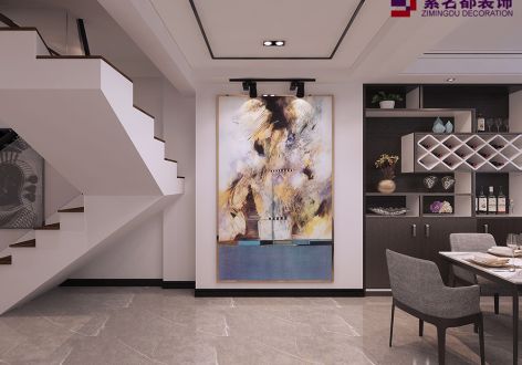 观湖国际-现代风格