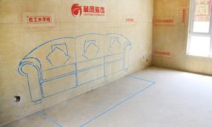 中海寰宇北欧风格105平3居室