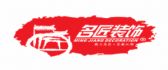 淮南名匠装饰