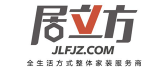 云南居立方装饰有限公司