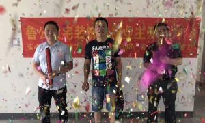 恭喜财富融悦叶老师开工大吉