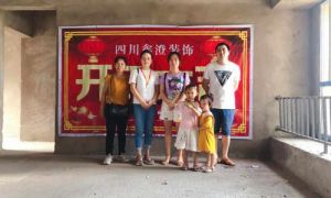 一品南庭地中海风格装修案例
