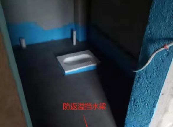 中迪公馆卫生间施工工艺