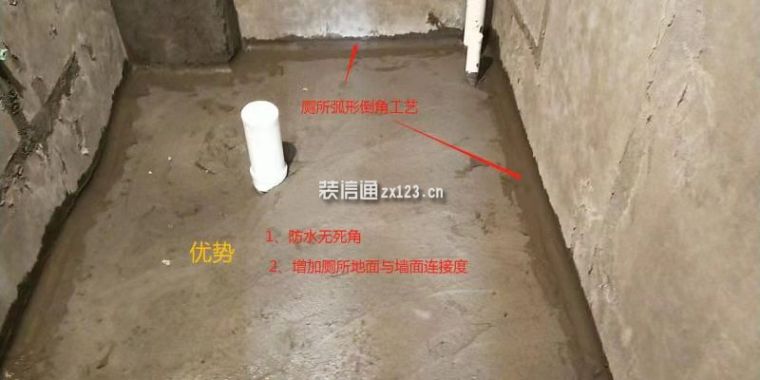 泥瓦阶段