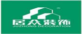 惠州居众装饰