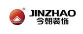 天津今朝装饰有限公司