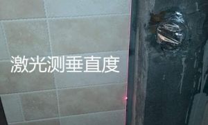 莲湖广场瓦工工艺展示