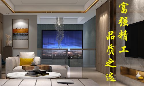 绵阳富强雅舍装饰