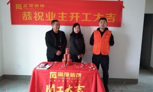 小岛花园现代简约风