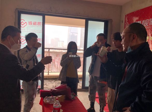 欧雅豪庭