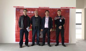 样板间施工工地-绵阳旭辉装饰