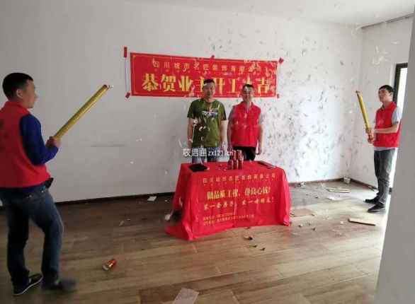 曼哈顿轻奢140平米装修案列