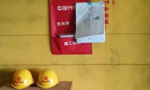 标准工艺展示