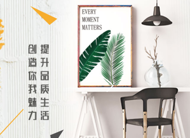 沈阳兴邦整装装饰