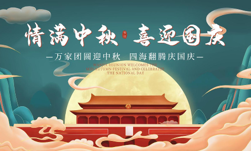 太原元洲装饰