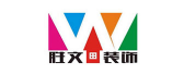 广西胜文装饰工程有限公司