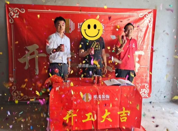 南湖荟145㎡现代简约风