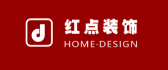 合肥红点装饰公司