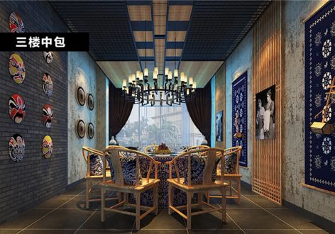 东营品牌连锁餐厅餐饮店装修与设计公司