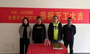 星光城6
