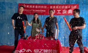 中海丽春湖