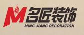 达州名匠装饰