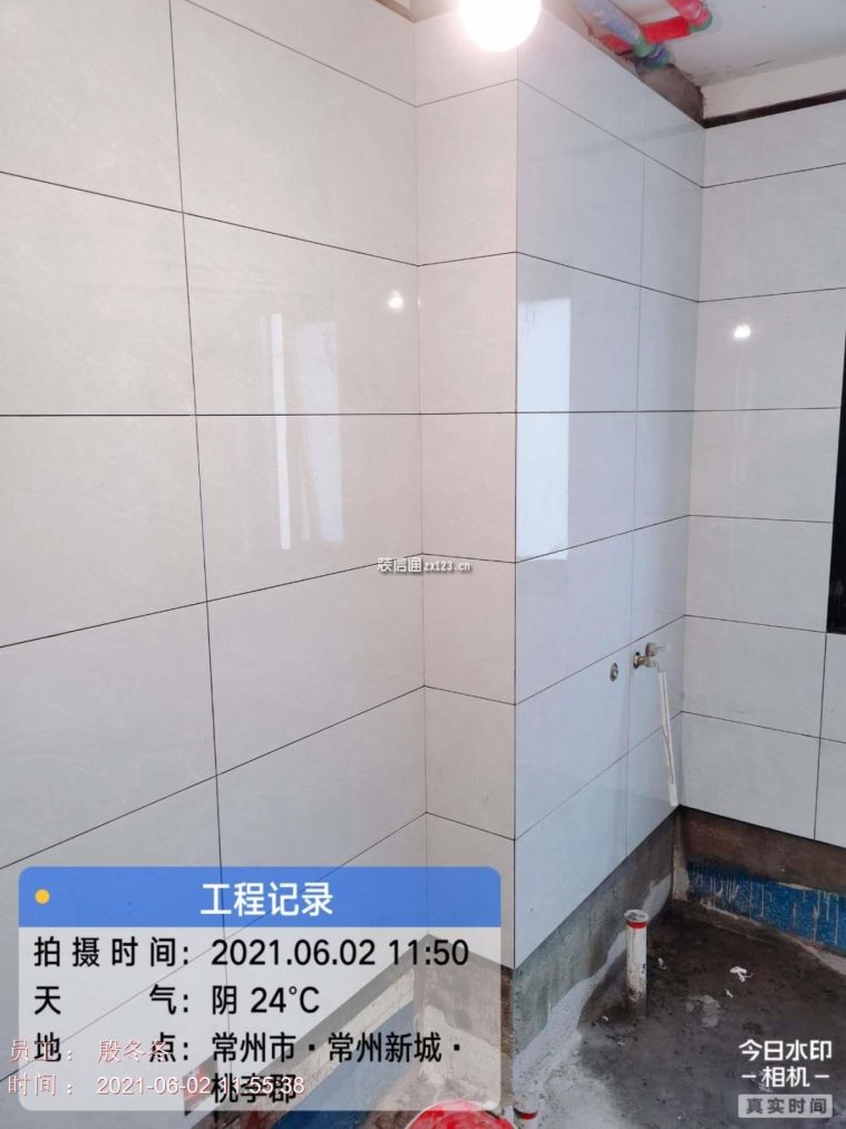 泥瓦阶段
