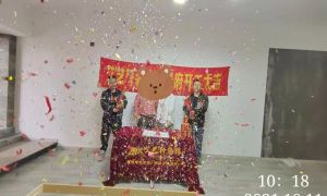 雅居乐星河湾6-x55