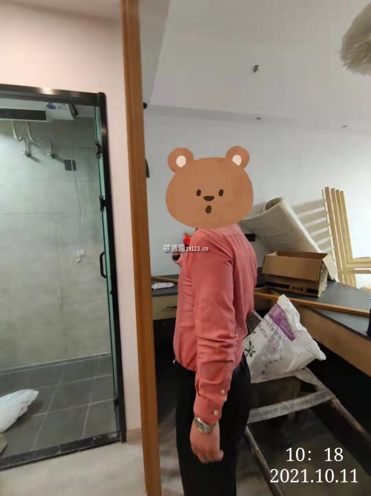 开业大吉