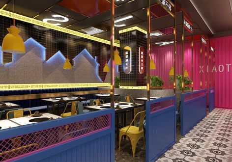 淄博特色成都重庆火锅餐饮店装修案例